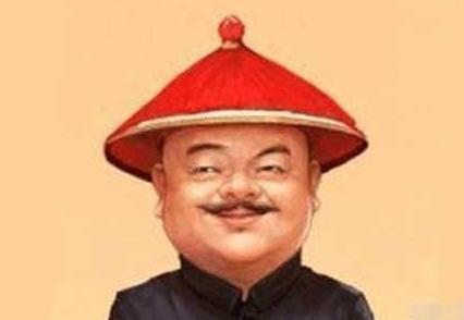 历史上的和珅到底长什么样子 和想象中的差别很大
