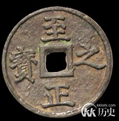 元朝货币：元朝流通的纸币有什么特点