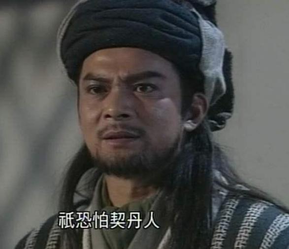 辽朝契丹人建立了6个政权,其中起儿漫王朝居然在境外