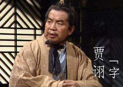 三国时代谋士很多,最厉害的都有哪些人呢