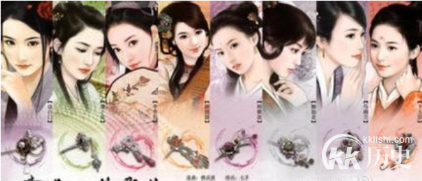 秦淮八艳分别是谁?秦淮八艳的最后归宿是什么