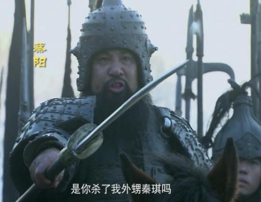 蔡阳敢千里追杀巅峰时期的关羽,他的武功有多高
