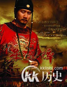 明灭夏之战：为朱元璋平定西南奠定了基础
