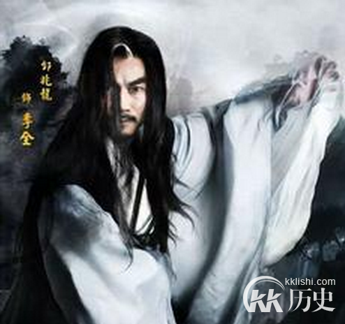 武神赵子龙李全是谁 李全的真实身份是什么