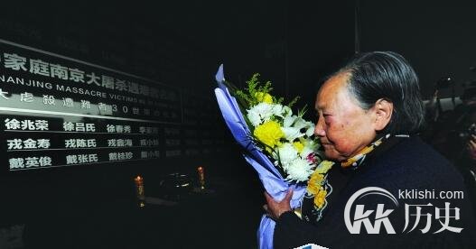 南京大屠杀现存者有多少人？剩百余人平均年龄80岁