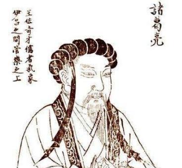 诸葛亮有多神