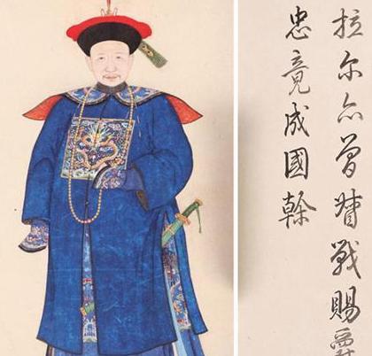 李侍尧到底是何许人也 明明是死罪,乾隆都李侍尧网开一面