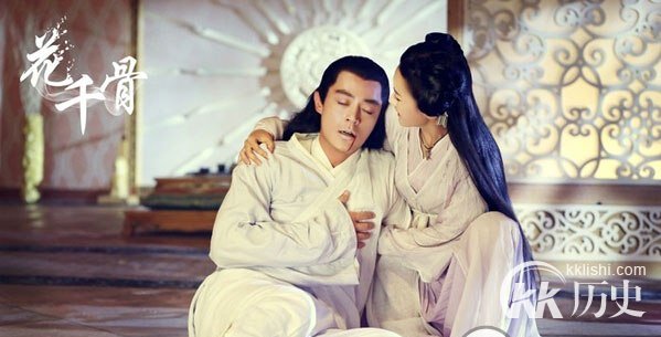 花千骨中的炎水玉是什么神器？是十大神器之一吗？