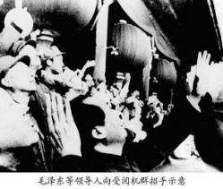邢海帆——受阅飞行的“领头雁”