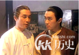 平生不识陈近南纵称英雄也枉然的中的陈近南是谁？