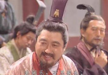 三国被误解最深的人物，“阿斗”真的什么都不懂吗
