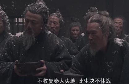 秦孝公期间做了三件大事 为秦国统一天下奠定了坚实的基础