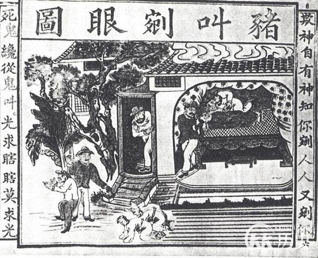 清朝历史：晚清的恐怖分子已经被历史遗忘了？