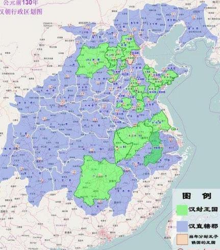 汉朝实行推恩令意味着什么 其作用和影响又是什么