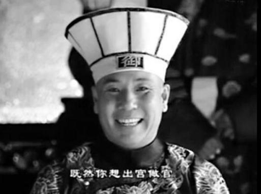 清朝的御厨需要什么条件才能当上