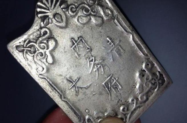 将国库存银当私房钱,康熙真这么做吗