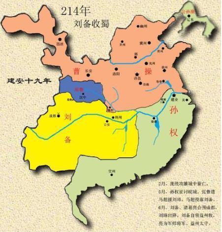 战国时期，楚国为何不先吞灭巴蜀
