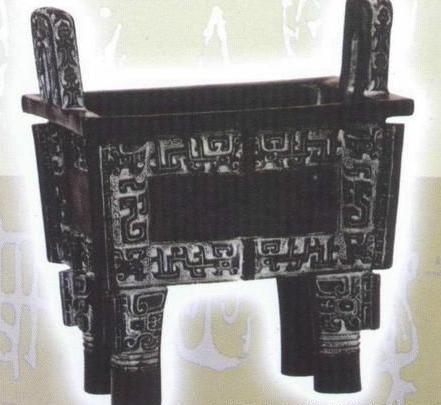 邢国：商周时的国家，古称邢（井方国）