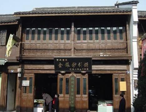 唐文宗面对“钱荒”,传下了一道“奇葩”的圣旨