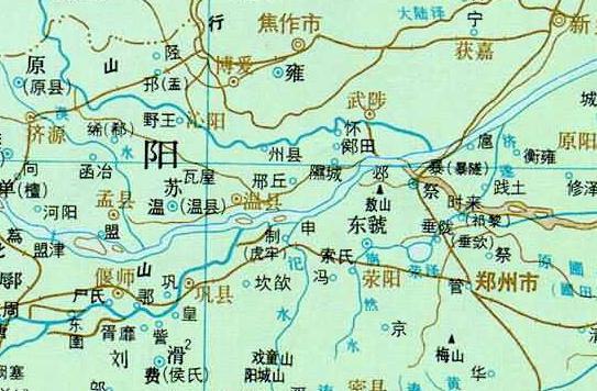 温国的起源是什么