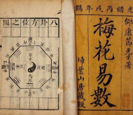 大宋三百年最牛的人,从出生到死亡一路伴随传奇!