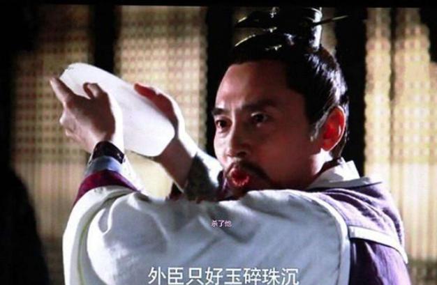 嬴政13岁执政,39岁称帝,人称“千古一帝”