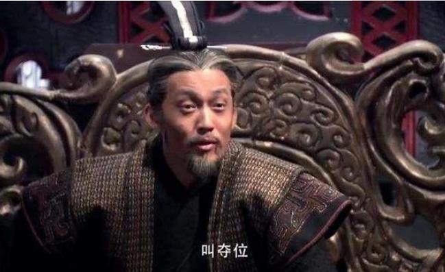 嬴政13岁执政,39岁称帝,人称“千古一帝”