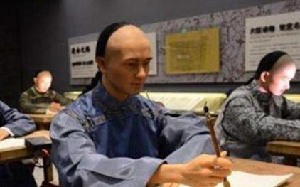 古代科举是什么样的 到底有多严苛呢