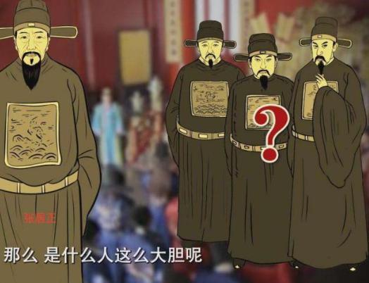 张居正改革失败是必然的吗