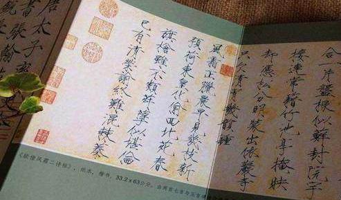 赵匡胤写了一首诗，百年来为何无人敢续下半首