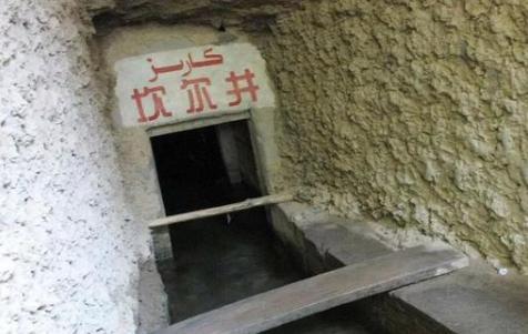 林则徐“虎门销烟”之后被发配!发配之后的林则徐做了什么