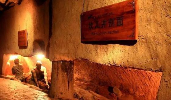 林则徐“虎门销烟”之后被发配!发配之后的林则徐做了什么