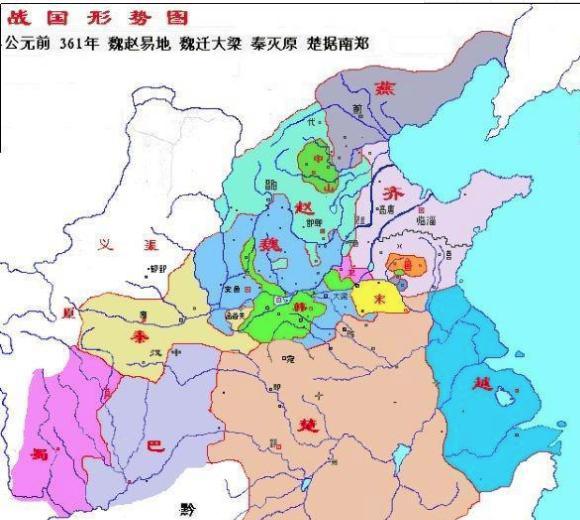 战国时期的魏国很强大，版图却有点支离破碎