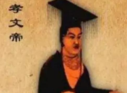 皇帝死前最宠爱皇后,死前却让她陪葬