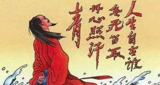 文天祥临死前曾说做道士