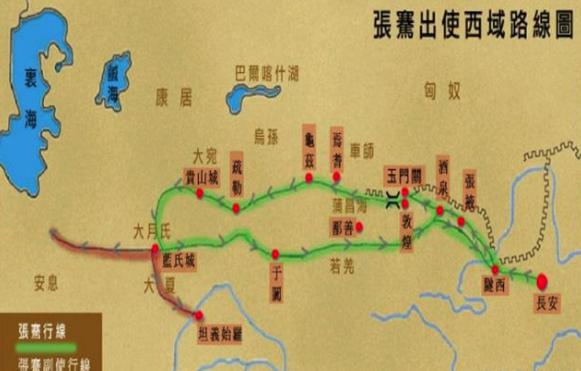 历史上第一个头被做成酒器的是谁
