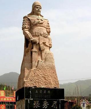 民族英雄分哪几类