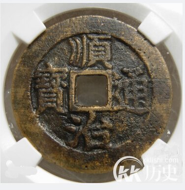 清朝钱币大全：清朝通用货币介绍