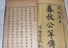 国恒以弱灭,独汉以强亡!那些带领西汉兴盛到灭亡的强人!