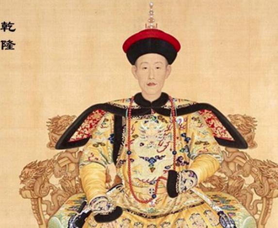 王杰:清朝时期的状元,亲手扳倒大贪官和珅