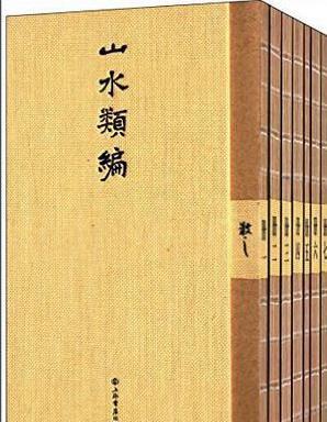 林散之：名霖，又名以霖，诗人、书画家，尤擅草书