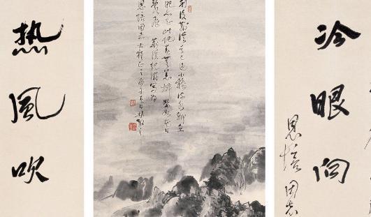 林散之：名霖，又名以霖，诗人、书画家，尤擅草书