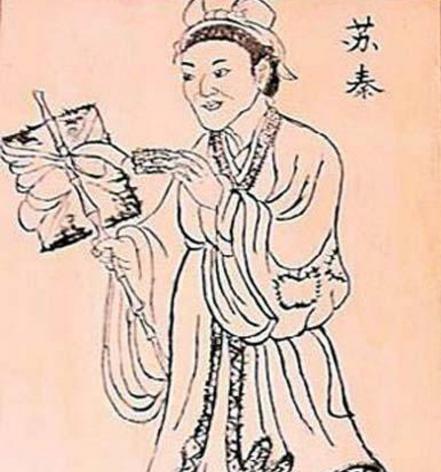 苏秦和张仪不是同一个时期的人 那么他的对手是谁