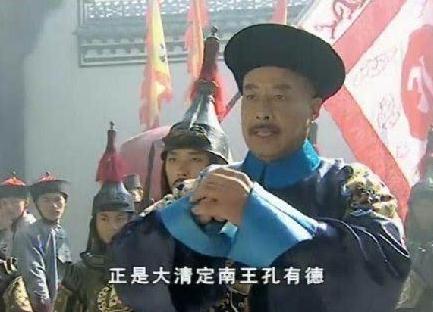 满清初期封王的五个汉人是谁 他们的下场是什么样的