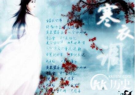 中国传统节日寒衣节有哪些禁忌和注意事项？