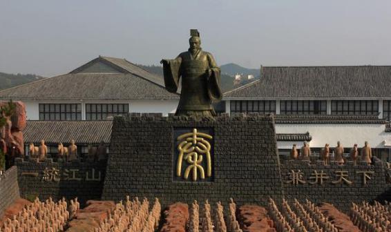嬴姓赵氏的起源：秦始皇应该姓赢还是姓赵