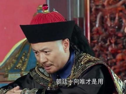 左宗棠晚年做错事,慈禧反而开除举报他的人