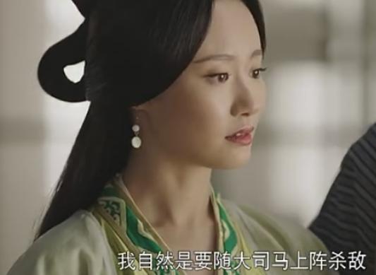 夏侯徽:大将军夏侯尚之女,司马师的妻子