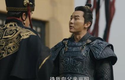 历史上真正的杨修是什么样的人 他和小说中的一样吗