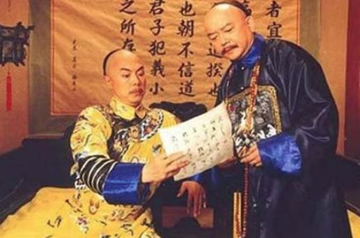 乾隆告诫儿子不要动和珅，为何嘉庆杀完他就后悔了